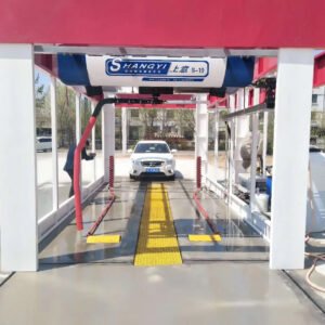 s19 car washing machine