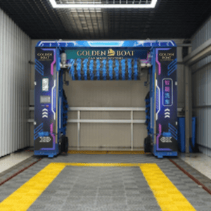 cf370 rollover car washing machine